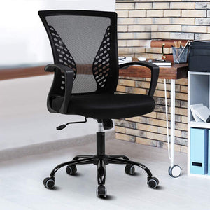 Teacher's Chair Buying Guide 