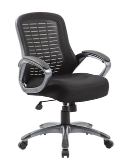 Boss Mesh High Back Ribbed Chair, Black (B6756)