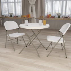 Kathryn 2.63-Foot Round Plastic Folding Table - Granite White by Flash Furniture