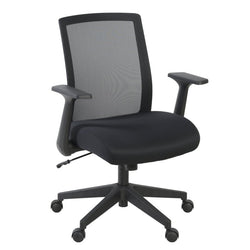 Regency Squire Ergonomic Task Mesh Office Swivel Chair with Flip Up Arms (5401BK)